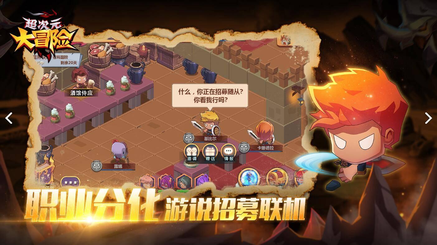 男子卖彩虹圈玩出特效感月入超三万！这件事给予我们哪些启示？